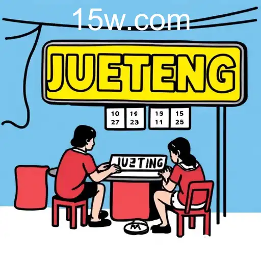 Jueteng